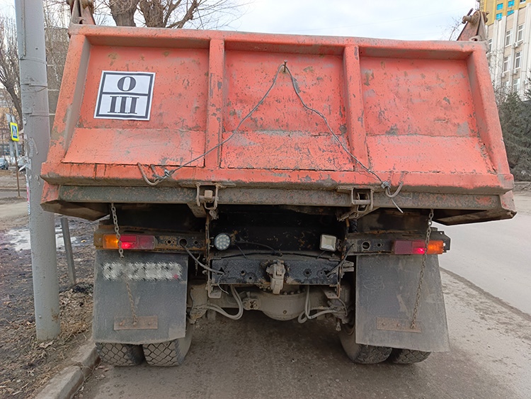 Фото выездной оценки ООО «СИНЕРГИЯ ИНВЕСТ ГРУПП»