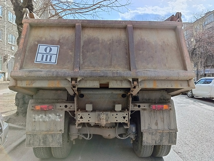 Фото выездной оценки ООО «РЕСУРС»