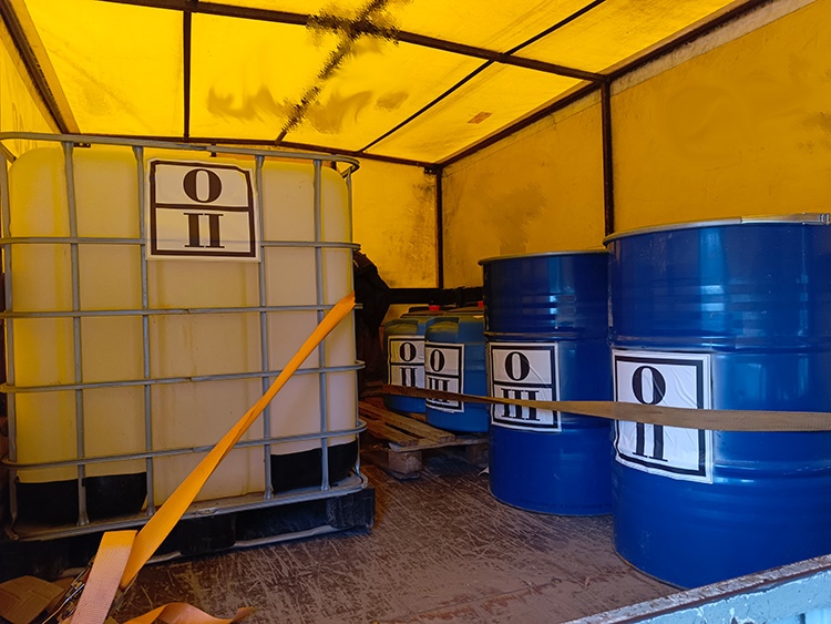 Фото выездной оценки ООО «Биэм Кэмикал»