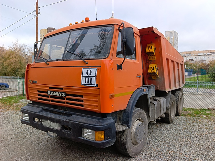 Фото выездной оценки ООО «СаЯнРуд»