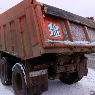 ИП Сачков Анатолий Иванович